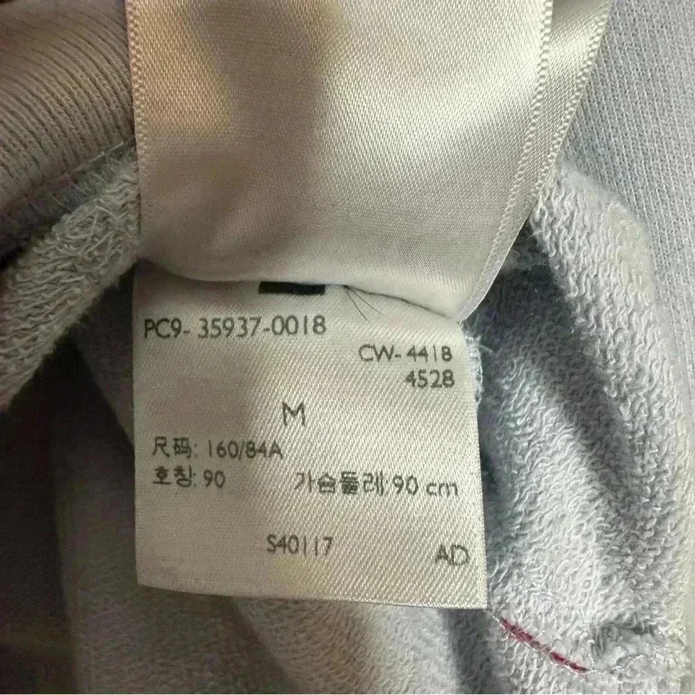 Levi’s Hoodie Light Blue &  Green Size Medium - Picture 6 of 16